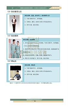 &#20048;&#40060;&#25163;&#26426;&#31449;&#20837;&#21475;&#45;&#20048;&#40060;&#111;&#110;&#108;&#105;&#110;&#101;&#40;&#20013;&#22269;&#41;