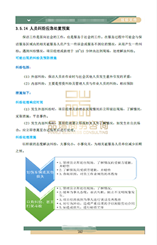 &#20048;&#40060;&#25163;&#26426;&#31449;&#20837;&#21475;&#45;&#20048;&#40060;&#111;&#110;&#108;&#105;&#110;&#101;&#40;&#20013;&#22269;&#41;