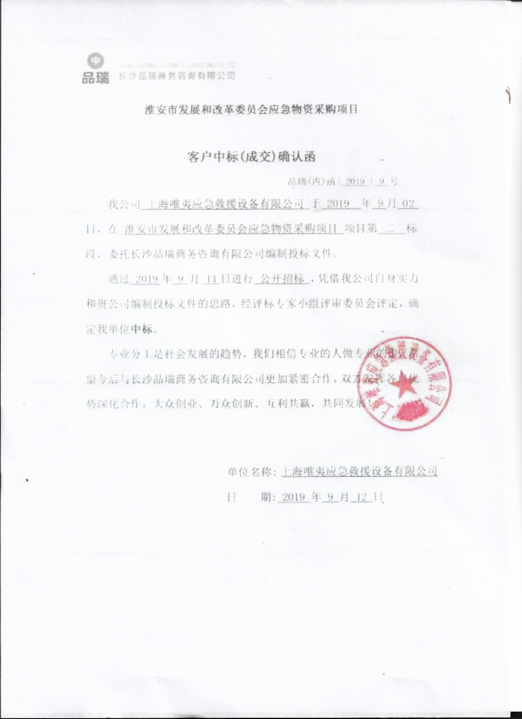 &#20048;&#40060;&#25163;&#26426;&#31449;&#20837;&#21475;&#45;&#20048;&#40060;&#111;&#110;&#108;&#105;&#110;&#101;&#40;&#20013;&#22269;&#41;