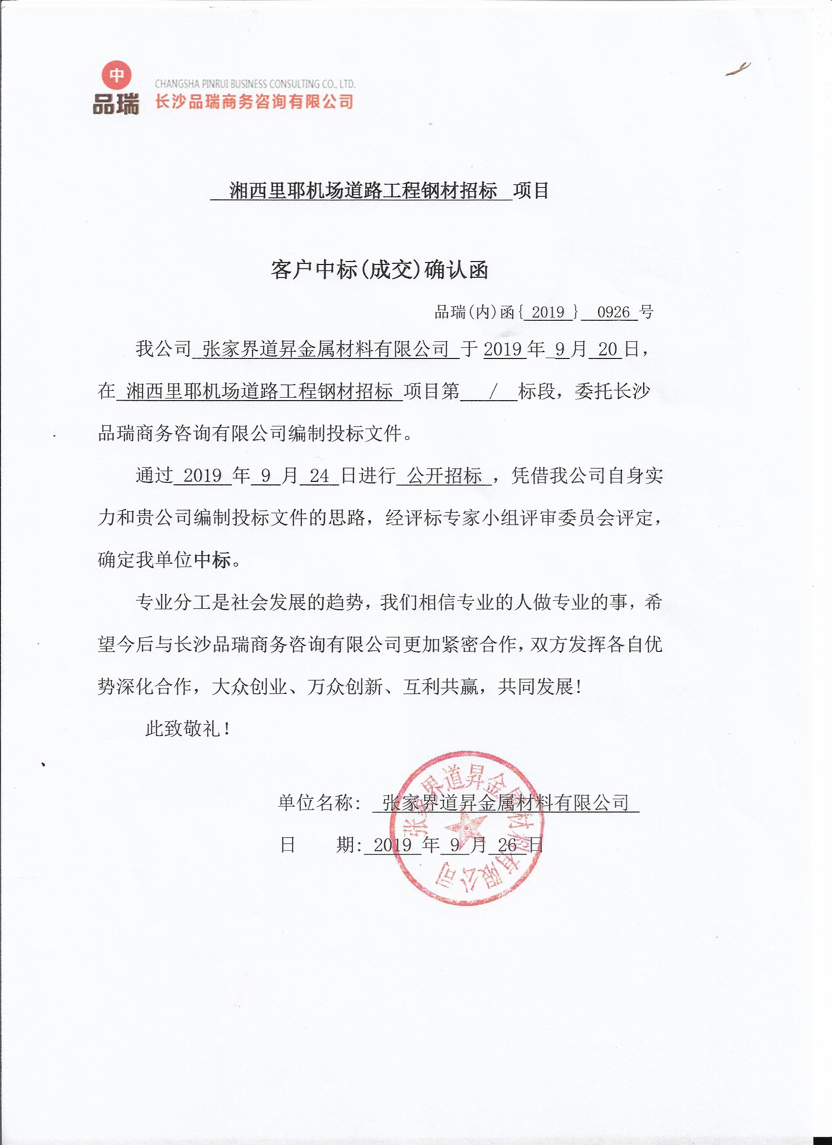 &#20048;&#40060;&#25163;&#26426;&#31449;&#20837;&#21475;&#45;&#20048;&#40060;&#111;&#110;&#108;&#105;&#110;&#101;&#40;&#20013;&#22269;&#41;