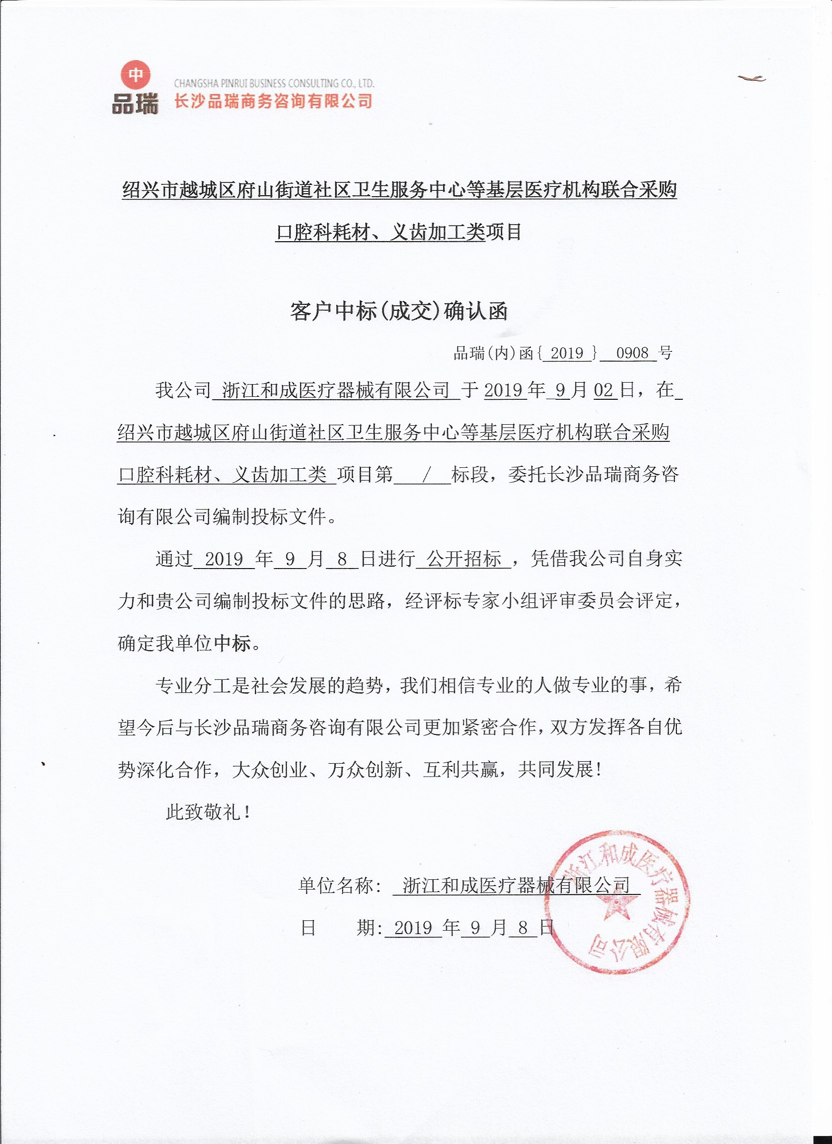 &#20048;&#40060;&#25163;&#26426;&#31449;&#20837;&#21475;&#45;&#20048;&#40060;&#111;&#110;&#108;&#105;&#110;&#101;&#40;&#20013;&#22269;&#41;