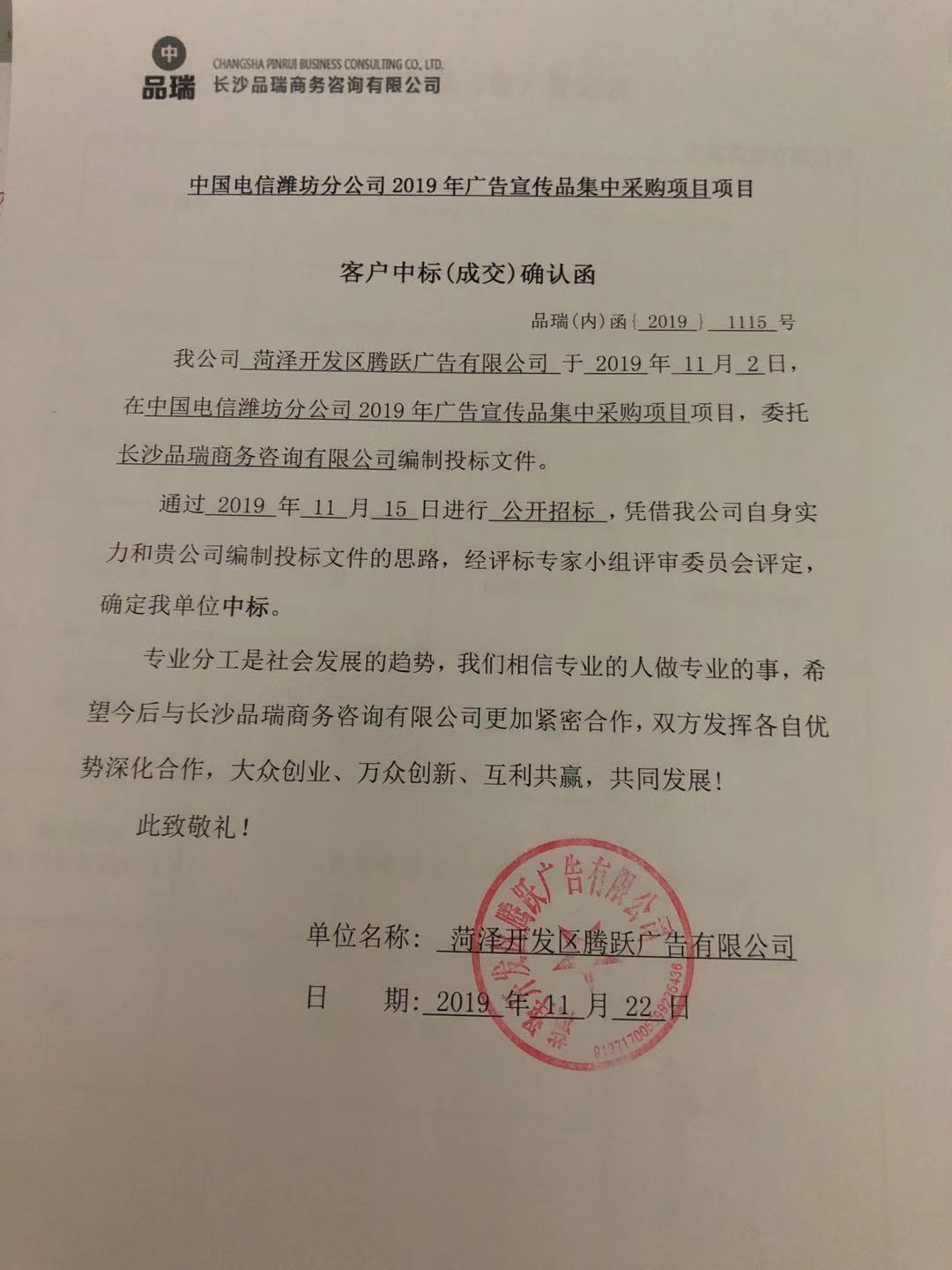 &#20048;&#40060;&#25163;&#26426;&#31449;&#20837;&#21475;&#45;&#20048;&#40060;&#111;&#110;&#108;&#105;&#110;&#101;&#40;&#20013;&#22269;&#41;