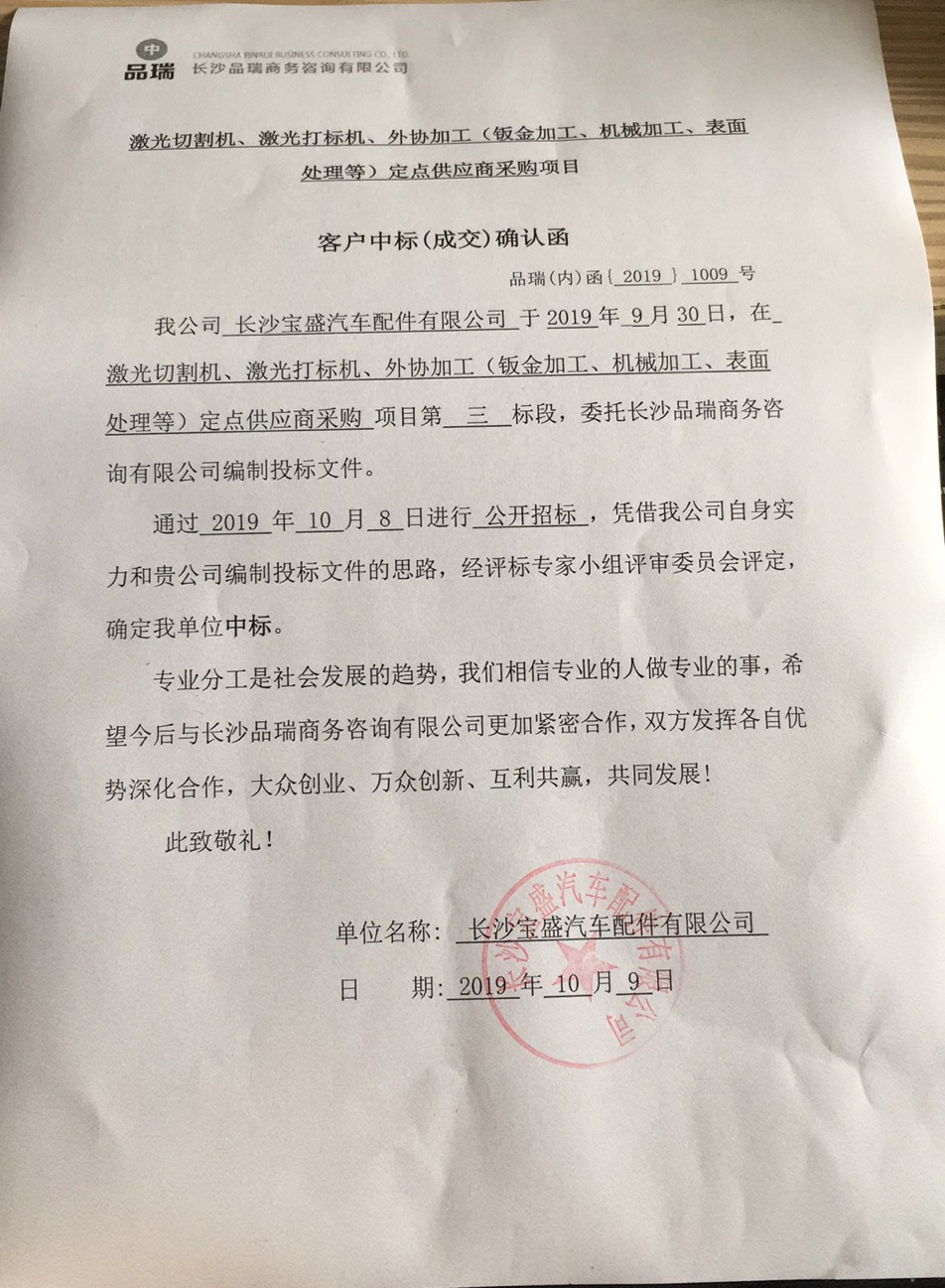 &#20048;&#40060;&#25163;&#26426;&#31449;&#20837;&#21475;&#45;&#20048;&#40060;&#111;&#110;&#108;&#105;&#110;&#101;&#40;&#20013;&#22269;&#41;