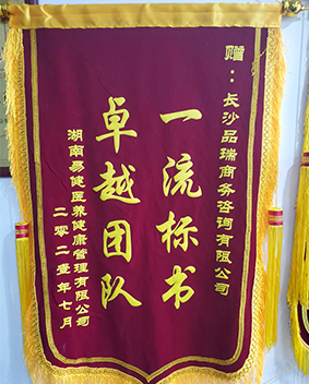 &#20048;&#40060;&#25163;&#26426;&#31449;&#20837;&#21475;&#45;&#20048;&#40060;&#111;&#110;&#108;&#105;&#110;&#101;&#40;&#20013;&#22269;&#41;