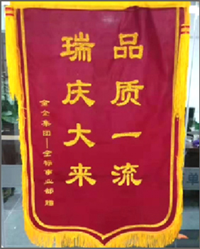 &#20048;&#40060;&#25163;&#26426;&#31449;&#20837;&#21475;&#45;&#20048;&#40060;&#111;&#110;&#108;&#105;&#110;&#101;&#40;&#20013;&#22269;&#41;