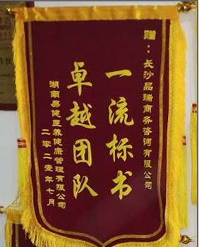 &#20048;&#40060;&#25163;&#26426;&#31449;&#20837;&#21475;&#45;&#20048;&#40060;&#111;&#110;&#108;&#105;&#110;&#101;&#40;&#20013;&#22269;&#41;