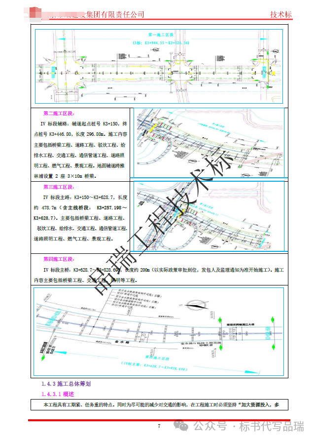 &#20048;&#40060;&#25163;&#26426;&#31449;&#20837;&#21475;&#45;&#20048;&#40060;&#111;&#110;&#108;&#105;&#110;&#101;&#40;&#20013;&#22269;&#41;