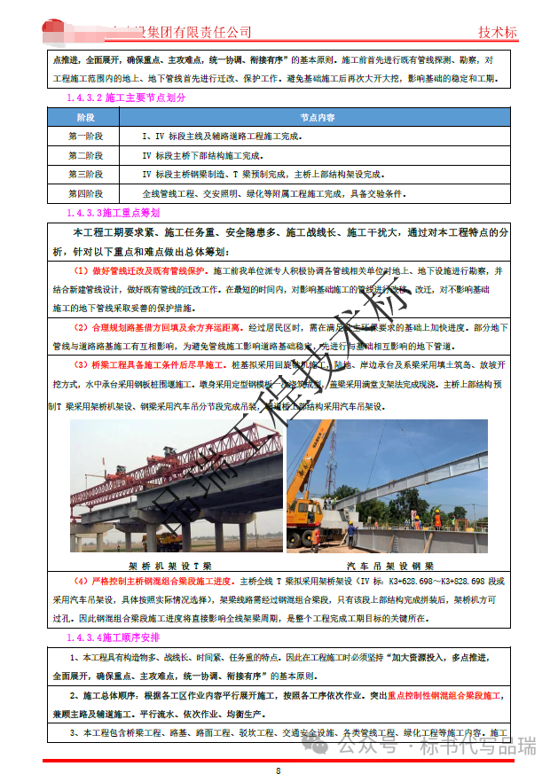 &#20048;&#40060;&#25163;&#26426;&#31449;&#20837;&#21475;&#45;&#20048;&#40060;&#111;&#110;&#108;&#105;&#110;&#101;&#40;&#20013;&#22269;&#41;