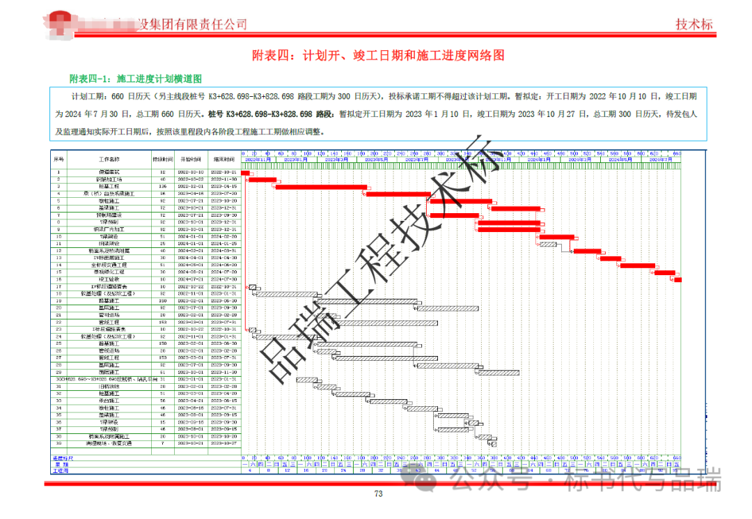 &#20048;&#40060;&#25163;&#26426;&#31449;&#20837;&#21475;&#45;&#20048;&#40060;&#111;&#110;&#108;&#105;&#110;&#101;&#40;&#20013;&#22269;&#41;