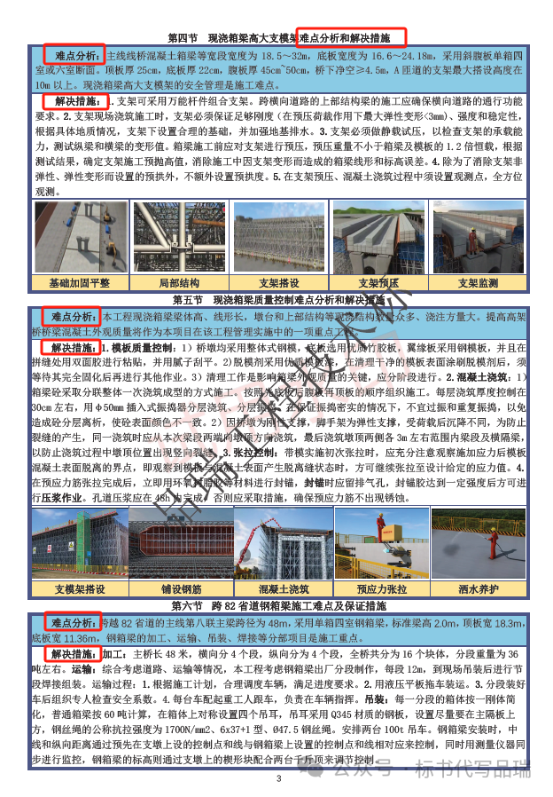 &#20048;&#40060;&#25163;&#26426;&#31449;&#20837;&#21475;&#45;&#20048;&#40060;&#111;&#110;&#108;&#105;&#110;&#101;&#40;&#20013;&#22269;&#41;