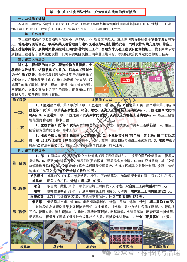 &#20048;&#40060;&#25163;&#26426;&#31449;&#20837;&#21475;&#45;&#20048;&#40060;&#111;&#110;&#108;&#105;&#110;&#101;&#40;&#20013;&#22269;&#41;
