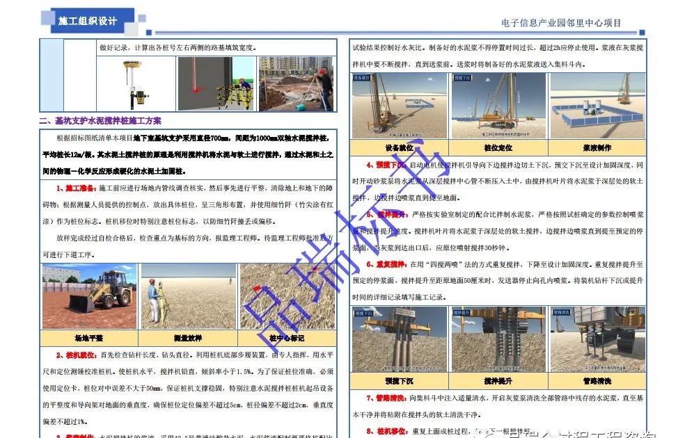 &#20048;&#40060;&#25163;&#26426;&#31449;&#20837;&#21475;&#45;&#20048;&#40060;&#111;&#110;&#108;&#105;&#110;&#101;&#40;&#20013;&#22269;&#41;