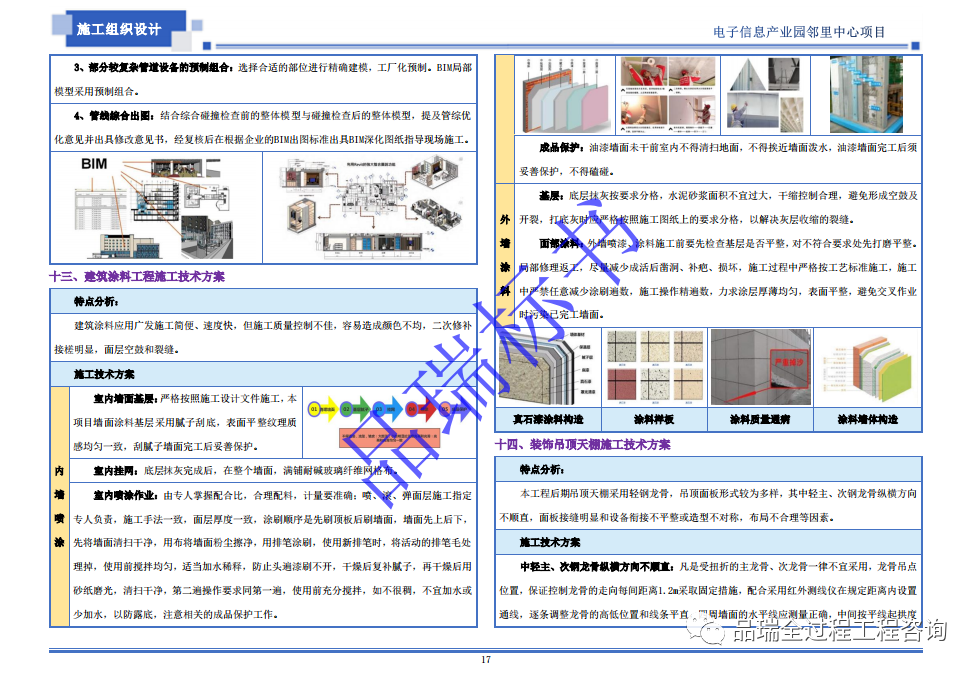 &#20048;&#40060;&#25163;&#26426;&#31449;&#20837;&#21475;&#45;&#20048;&#40060;&#111;&#110;&#108;&#105;&#110;&#101;&#40;&#20013;&#22269;&#41;