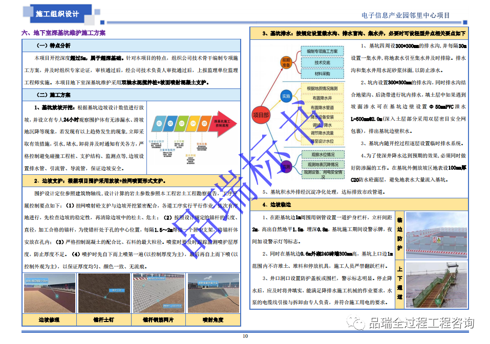 &#20048;&#40060;&#25163;&#26426;&#31449;&#20837;&#21475;&#45;&#20048;&#40060;&#111;&#110;&#108;&#105;&#110;&#101;&#40;&#20013;&#22269;&#41;