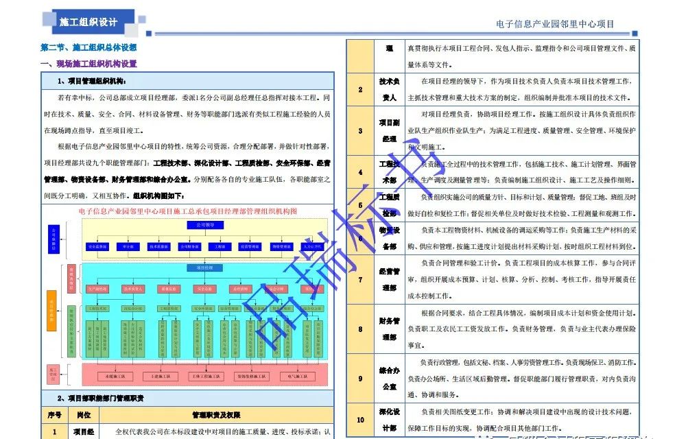 &#20048;&#40060;&#25163;&#26426;&#31449;&#20837;&#21475;&#45;&#20048;&#40060;&#111;&#110;&#108;&#105;&#110;&#101;&#40;&#20013;&#22269;&#41;