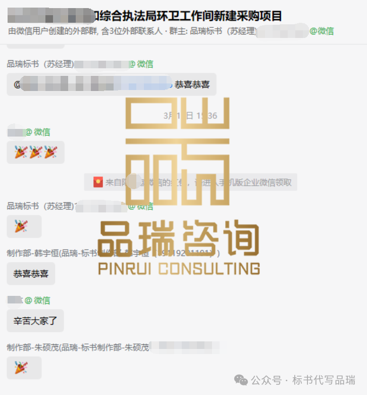 &#20048;&#40060;&#25163;&#26426;&#31449;&#20837;&#21475;&#45;&#20048;&#40060;&#111;&#110;&#108;&#105;&#110;&#101;&#40;&#20013;&#22269;&#41;