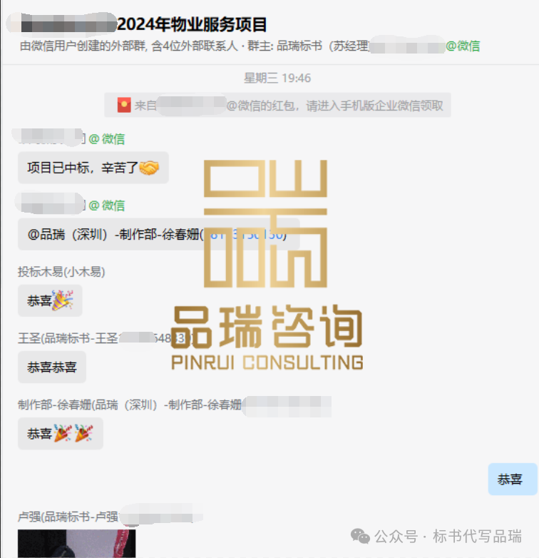 &#20048;&#40060;&#25163;&#26426;&#31449;&#20837;&#21475;&#45;&#20048;&#40060;&#111;&#110;&#108;&#105;&#110;&#101;&#40;&#20013;&#22269;&#41;