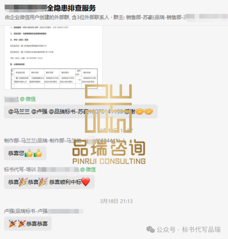 &#20048;&#40060;&#25163;&#26426;&#31449;&#20837;&#21475;&#45;&#20048;&#40060;&#111;&#110;&#108;&#105;&#110;&#101;&#40;&#20013;&#22269;&#41;